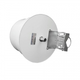 GSM 12dBi Antenna della cupola esterna 700-2600MHz