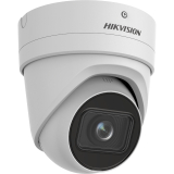 HikVision 4 MP Telecamera torretta DS-2CD2H46G2-IZS C